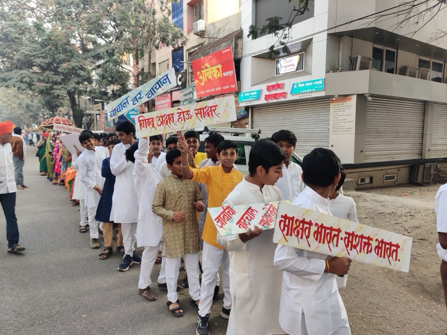 Dnyanprakash school activity
