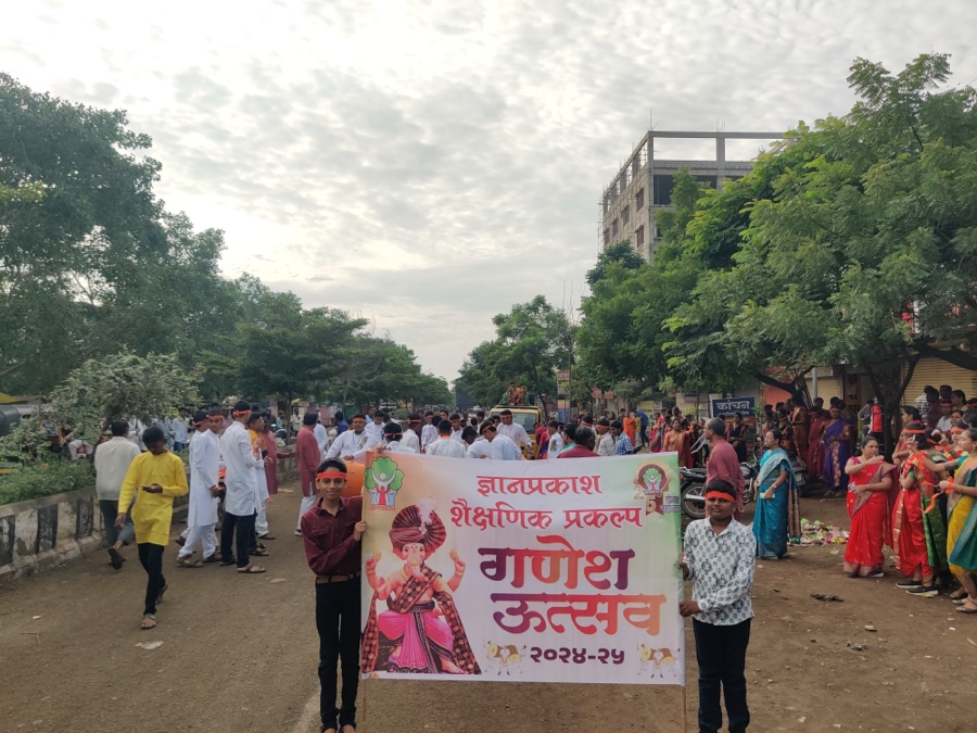 Dnyanprakash school activity