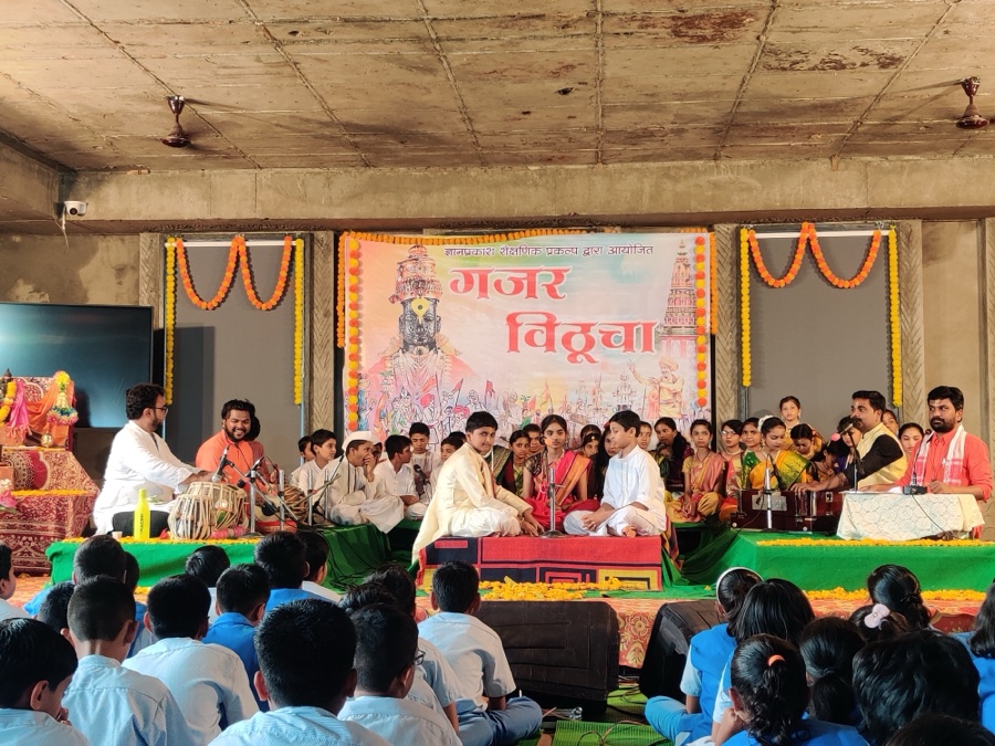 Dnyanprakash school activity